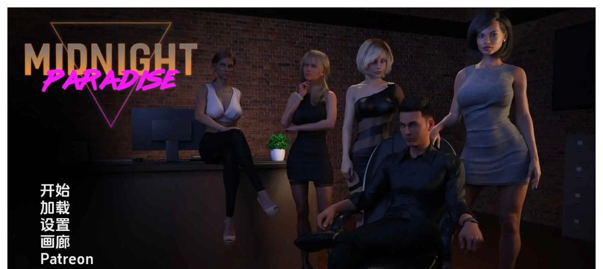 11.28【神作SLG/汉化/动态】午夜天堂