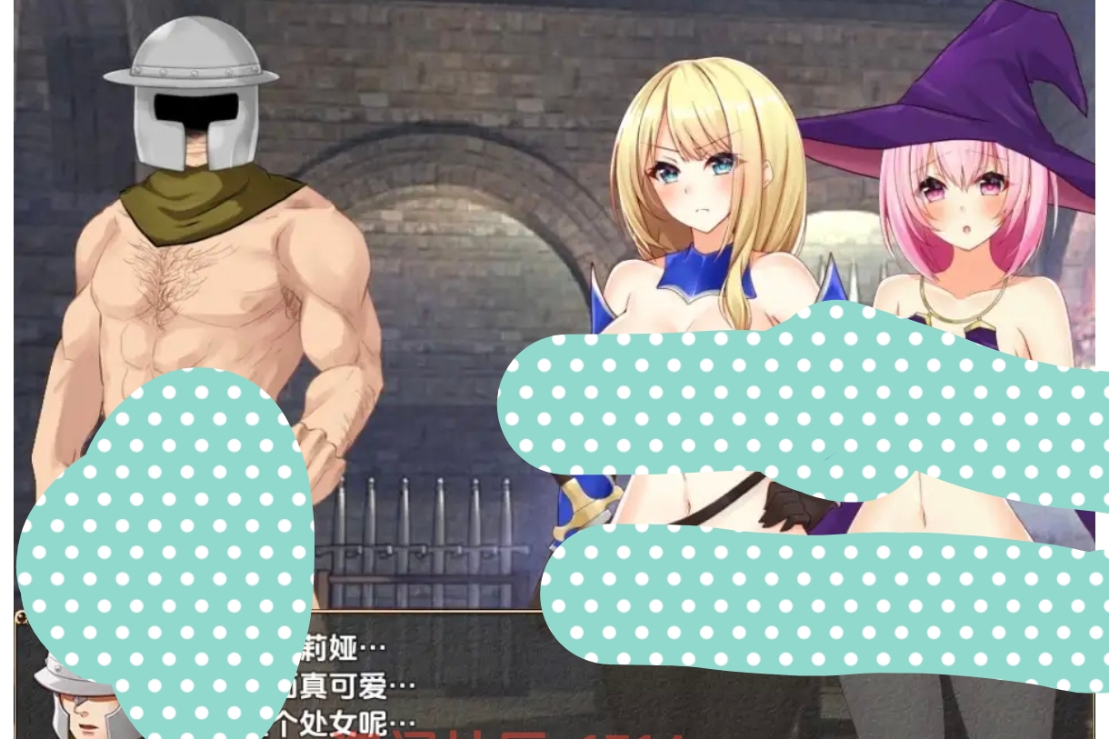 12.15【日系RPG/AI汉化】帕兹骑士艾伦与地下城索多   安卓绅士直装