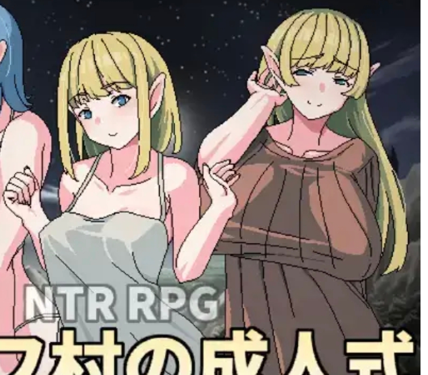 12.29日系RPG/精灵/汉化   精灵战士安杰拉    安卓绅士直装