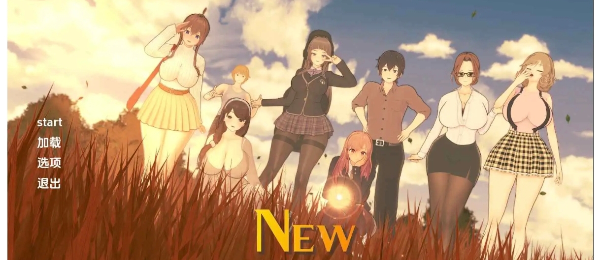 1.3【日系SLG/汉化/动态】新家庭   安卓绅士直装