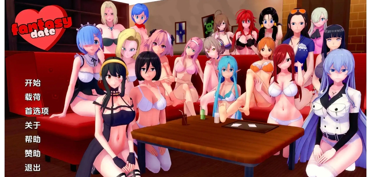 1.7【日系SLG/同人/动态】幻想约会   安卓绅士直装