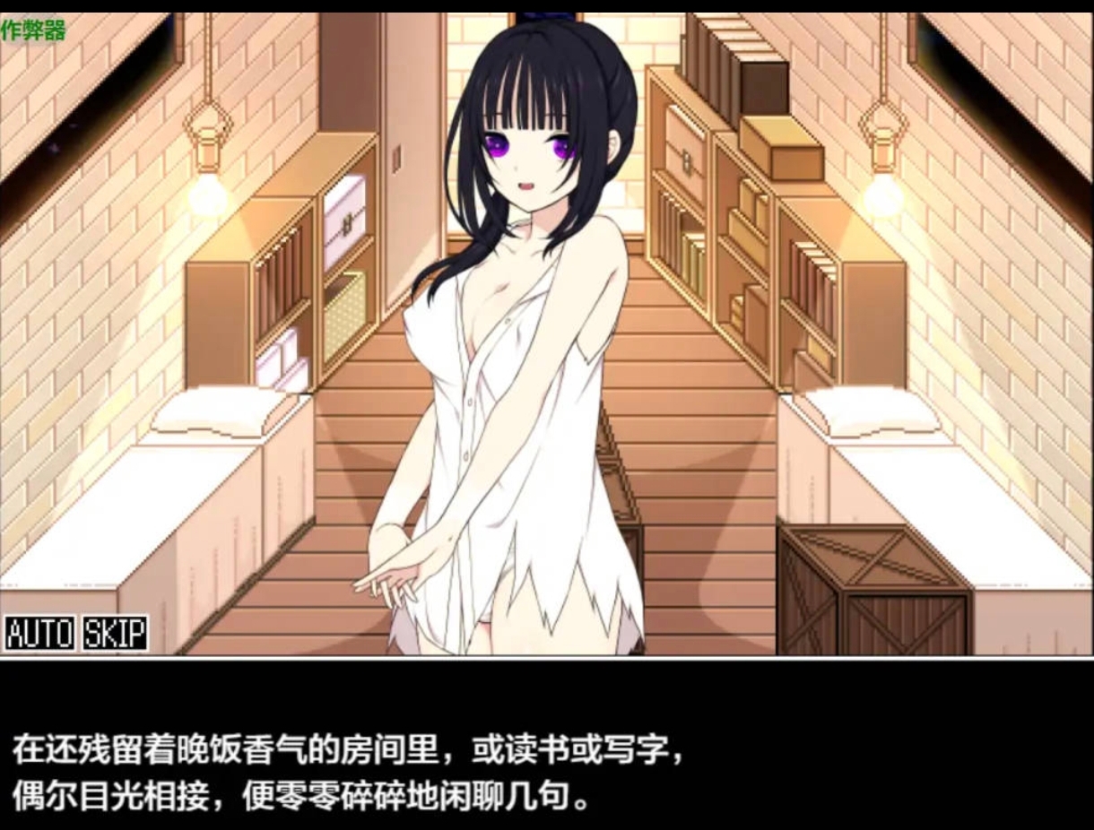 1.15日式RPG/汉化   佐谷霞巳的生存依赖  安卓绅士直装