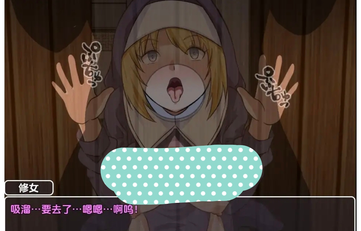 1.19【日系RPG/AI汉化】用催眠魔法肆意侵犯村民   安卓绅士直装