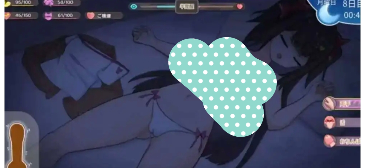 1.20【互动SLG/中文/动态】与傲娇妹妹的治愈日常    安卓绅士直装