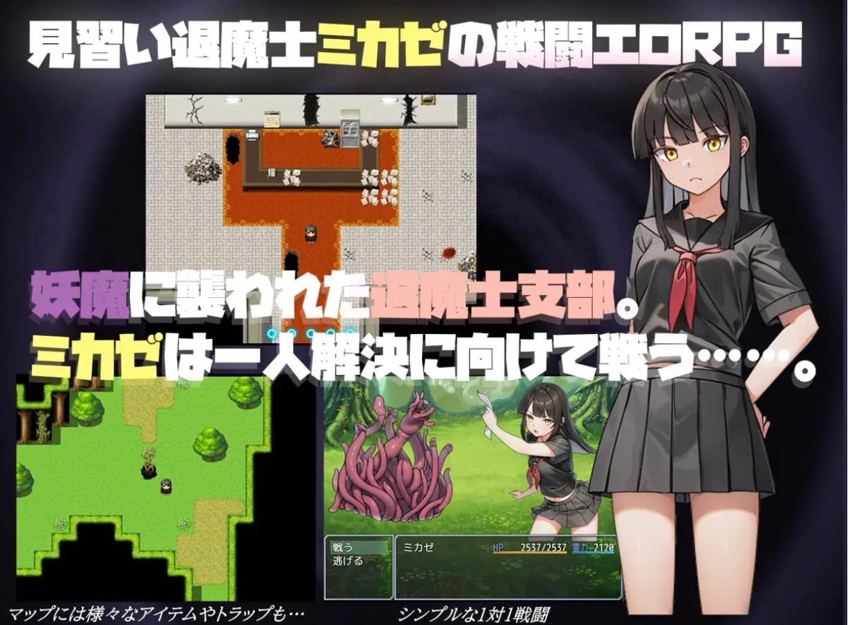 2.2御风的触控记录   双端   特殊xp   