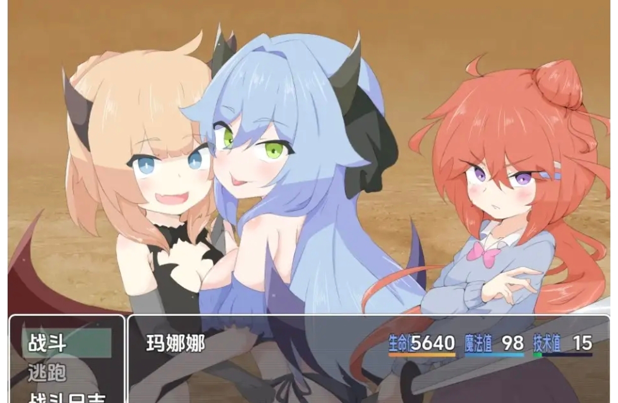 【日系RPG/AI汉化】双性杂货店 小小的失敗   安卓绅士直装