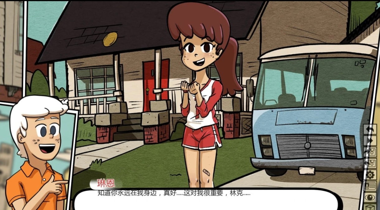 最涩之家  安卓绅士直装