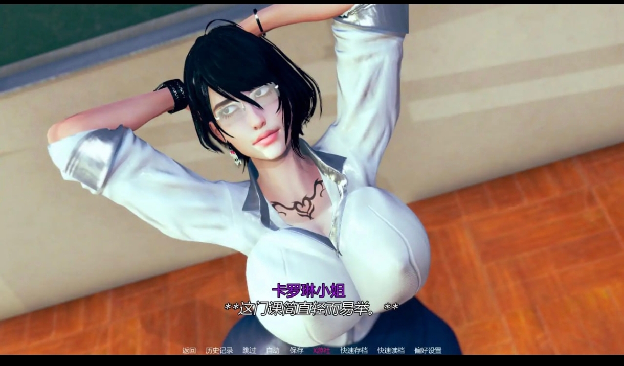 马里奥堕落欲望    安卓绅士直装