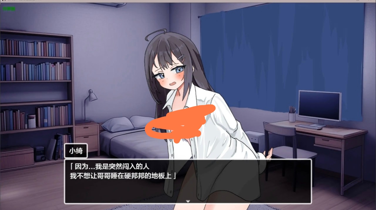 与离家JK的秘密生活    安卓绅士直装