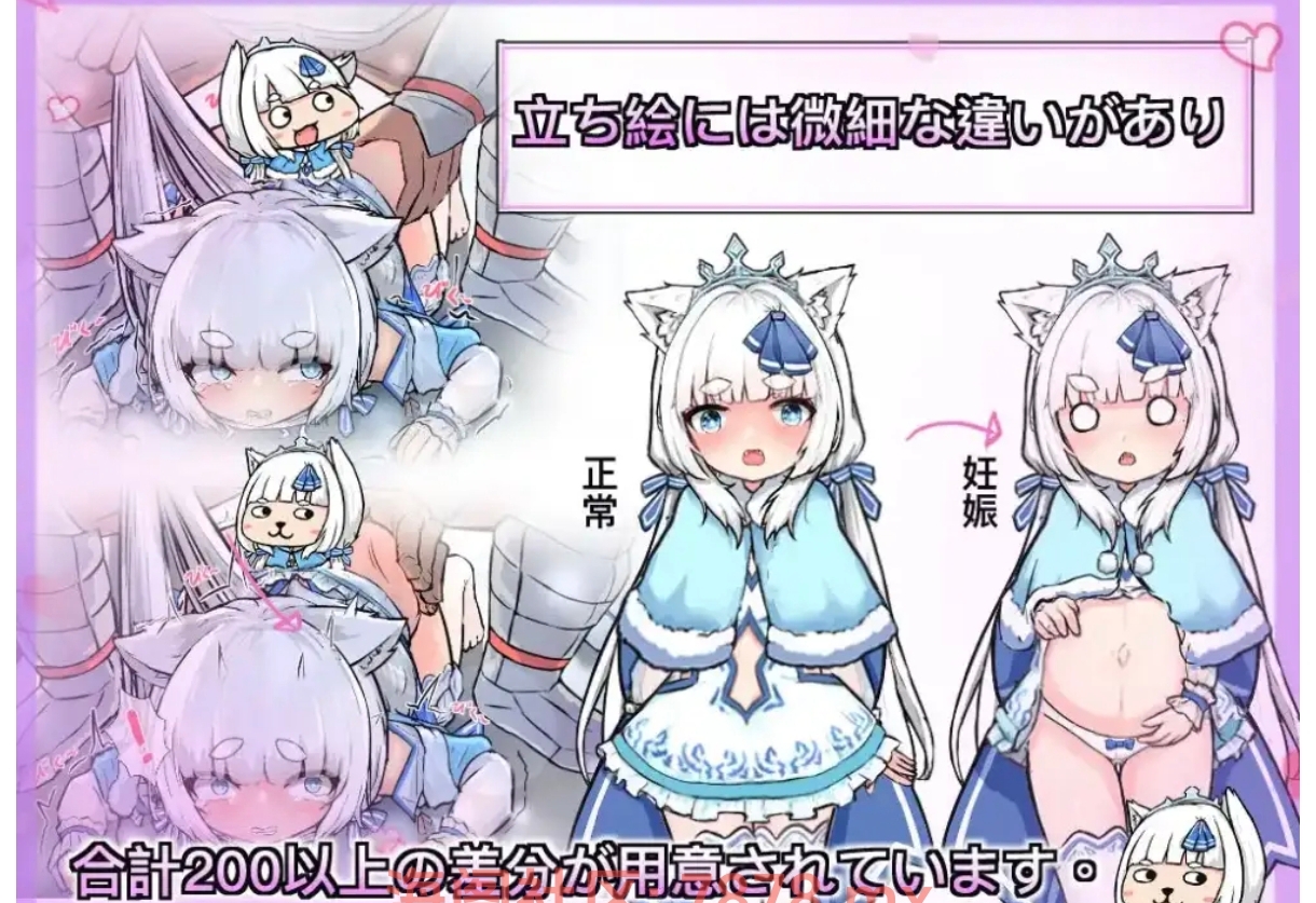 【日系RPG/AI汉化】银白的追忆   安卓绅士直装