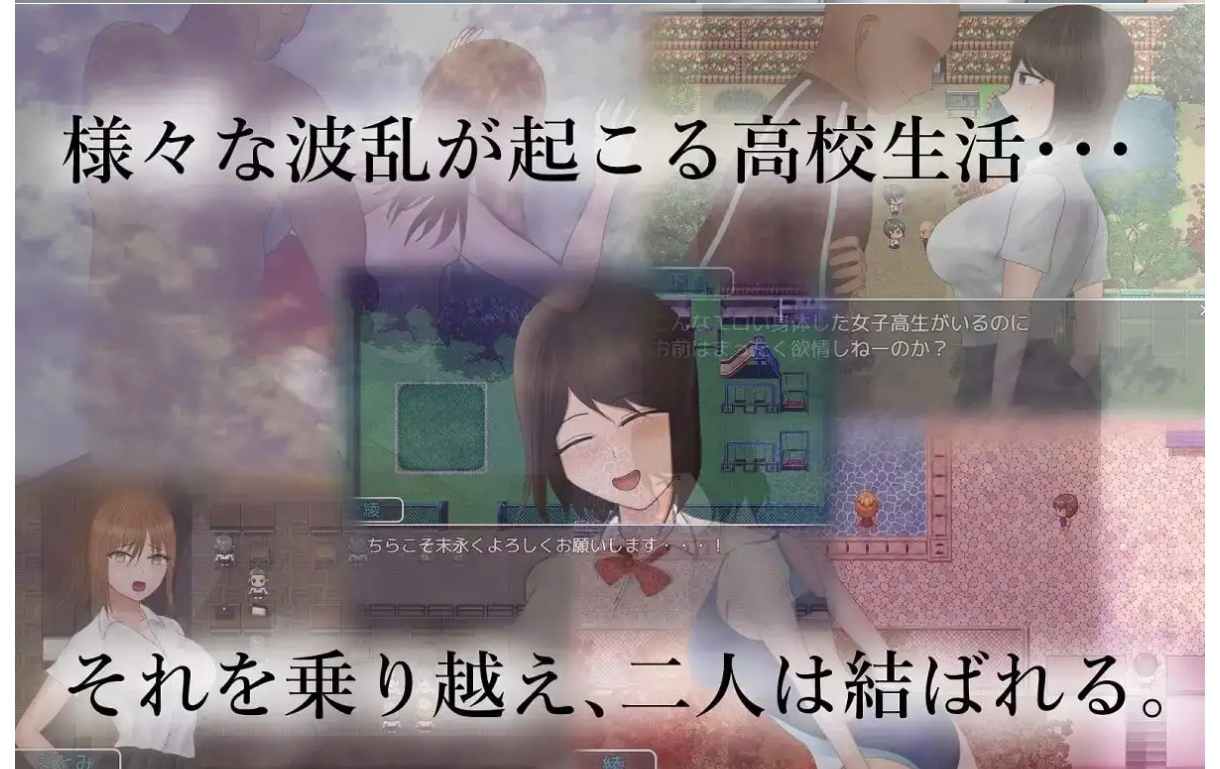 【日系RPG/AI汉化】危险的日常   安卓绅士直装