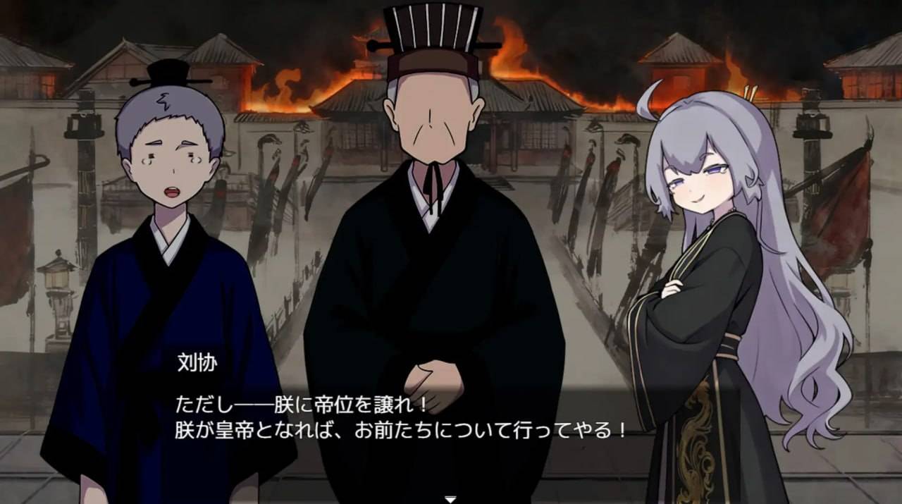 朕才是皇帝   安卓绅士直装