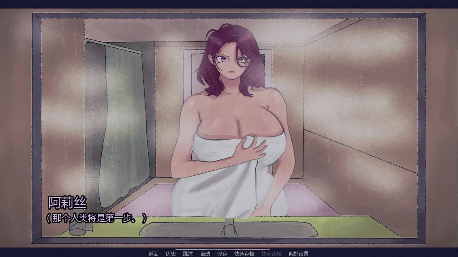 SLG #巨乳 #NTR #2D   相伴最强精灵   安卓绅士直装