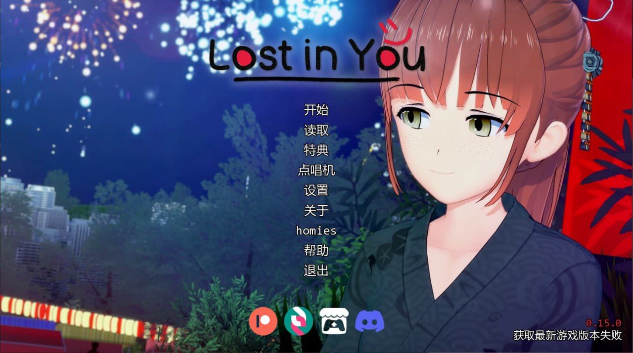 亚洲风 #后宫 #沙盒   迷失在你心中   安卓绅士直装